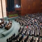 III NFORME DE GOBIERNO