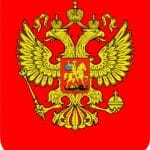 PIB Rusia